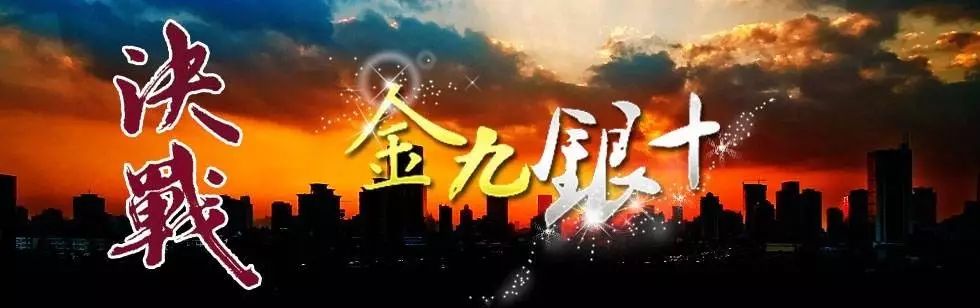 “金九銀十”將至，鋼市紛紛翹首以盼，會是轉(zhuǎn)折嗎？