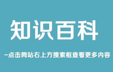 彩鋼房的外板釘子處開始上銹了，怎么避免