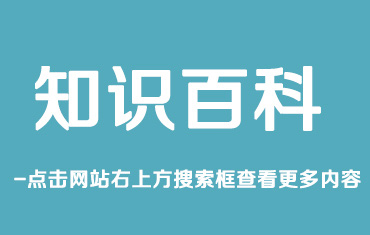 鍍鋅鋼板與普通鋼板有些什么不同？